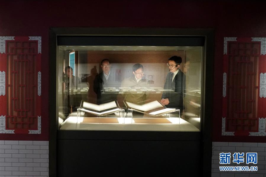 (“中国面貌”系列述评·图文互动)(4)文明中国——70年中国面貌变迁述评之五 (“中国面貌”系列述评·图文互动)(4)文明中国——70年中国面貌变迁述评之五