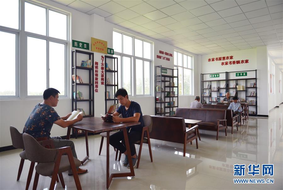 (“中国面貌”系列述评·图文互动)(5)文明中国——70年中国面貌变迁述评之五 (“中国面貌”系列述评·图文互动)(5)文明中国——70年中国面貌变迁述评之五