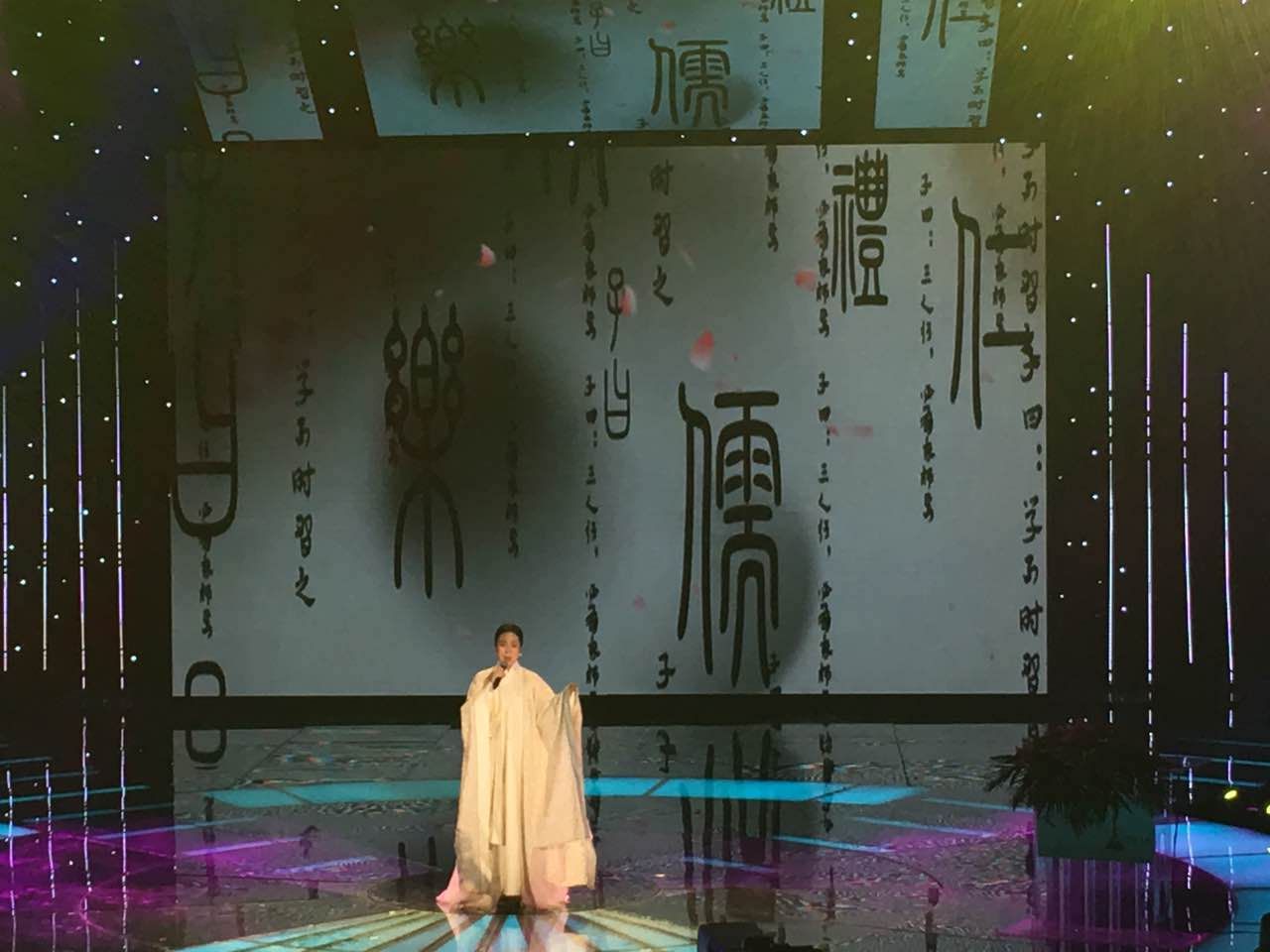 哈辉演唱歌曲《礼》